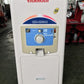 ヤンマー　中古　精米機