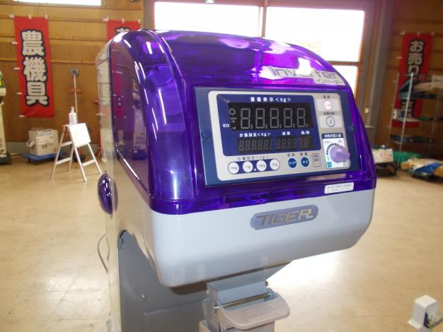 タイガーカワシマ　中古　選別計量機