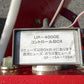 上田農機　中古プラウ