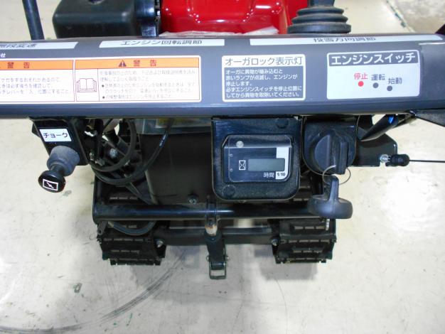 ホンダ除雪機　
クロスオーガHSS1170n 除雪機 | Honda公式サイト