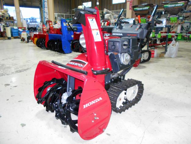 ホンダ除雪機