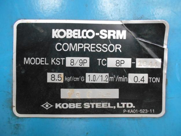 コベルコ　スクリューコンプレッサー