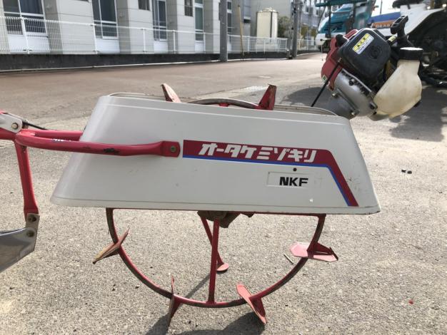 オータケ　中古　溝切機