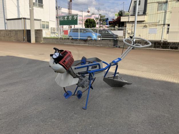 イセキ　中古　溝切機