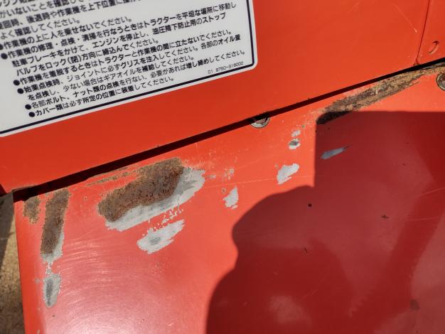 ニプロ(クボタ)　中古　畦塗機