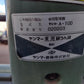ヤンマー　中古　乗用耕耘機