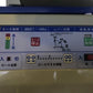 サタケ　中古　籾摺機