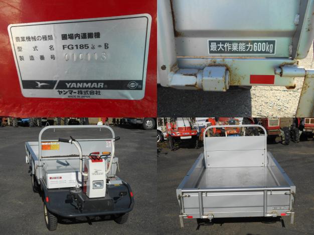 中古 運搬車 積載600kg – 農キング