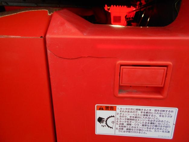 クボタ 中古 コンバイン 3条刈り – 農キング