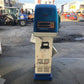 イセキ　中古　選別計量機