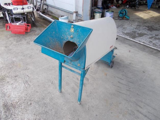 イシイ　中古　砕土機