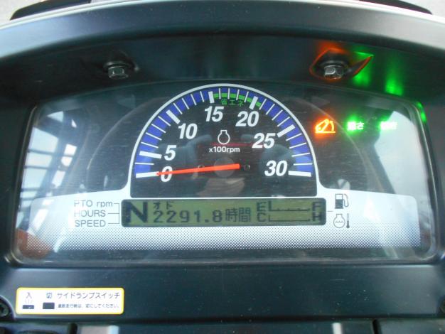 ヤンマー　中古　トラクター　45馬力　本体のみ