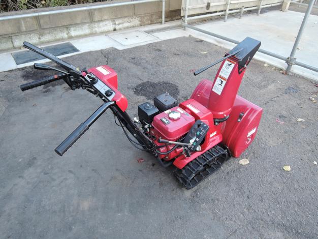 ホンダの除雪機　8馬力　中古　 ホンダ 中古 除雪機 – 農キング