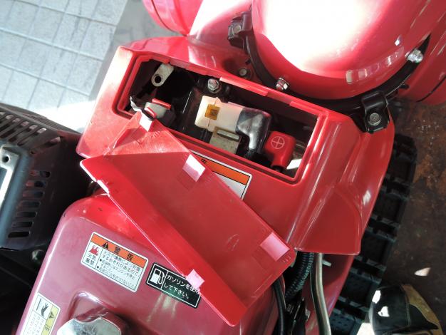 ホンダ 中古 除雪機 – 農キング ホンダ 中古 除雪機 – 農キング