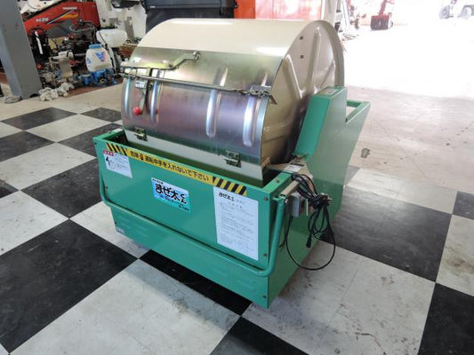 ホクエツ 中古 肥料混合機