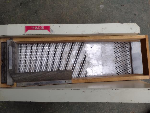 サタケ　中古　石抜き機