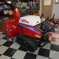 ヤンマー 中古 除雪機 ディーゼル 10馬力