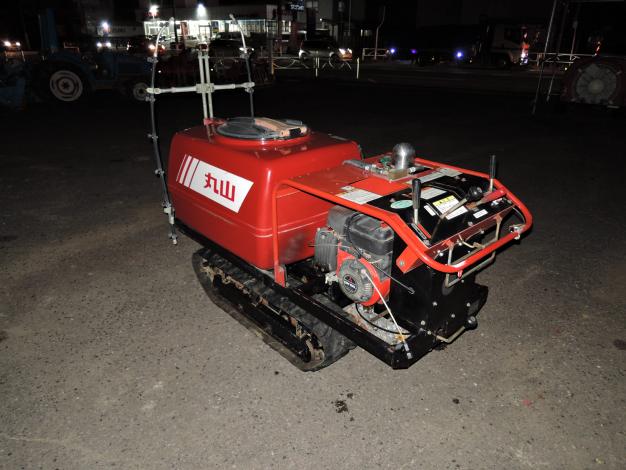 丸山 中古 マルチスプレーヤ 自走式 動力噴霧器 300L