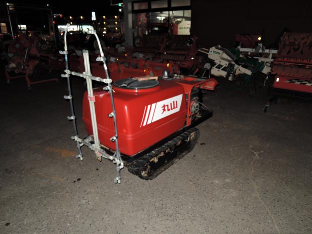 丸山 中古 マルチスプレーヤ 自走式 動力噴霧器 300L