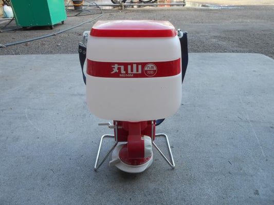 丸山 中古 散粒機