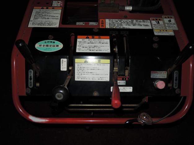 丸山 中古 マルチスプレーヤ 自走式 動力噴霧器 300L