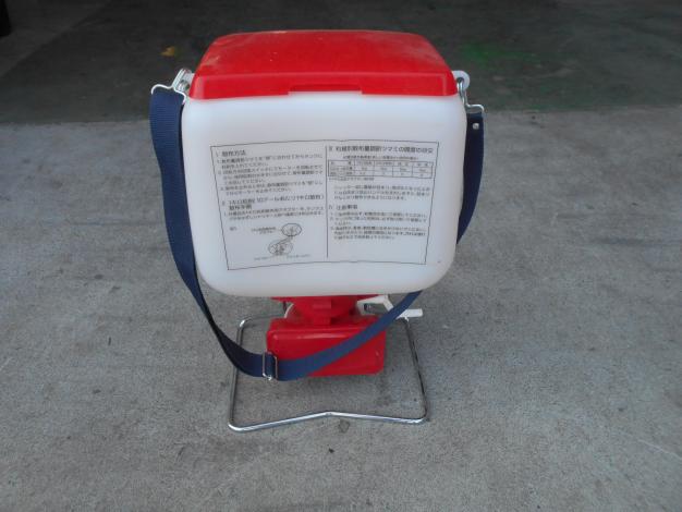 丸山 中古 散粒機