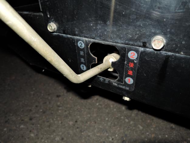 丸山 中古 マルチスプレーヤ 自走式 動力噴霧器 300L