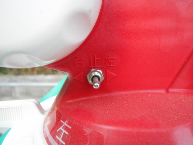 丸山 中古 散粒機