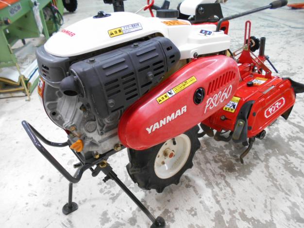 ヤンマー 中古一輪管理機 – 農キング