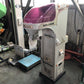 タイガー　中古　選別計量機