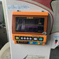 タイガー　中古　選別計量機