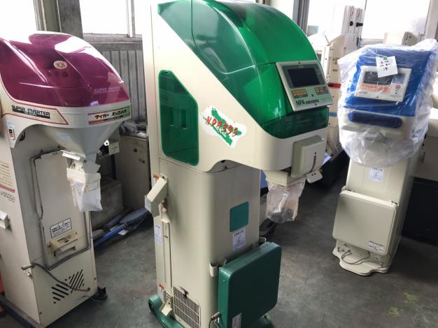サタケ　中古　選別計量機