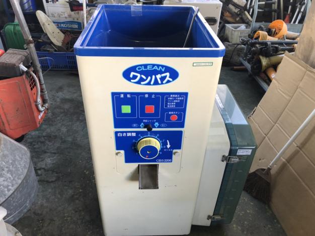 サタケ 中古 精米機 – 農キング