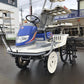 イセキ　中古　田植機