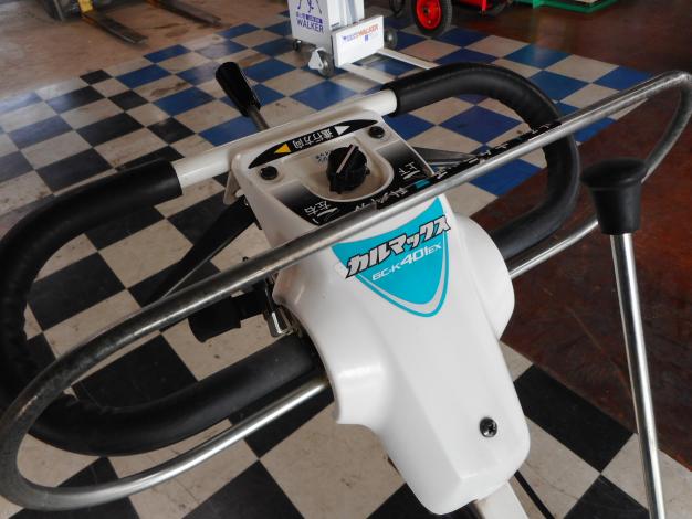 クボタ　中古法面草刈機