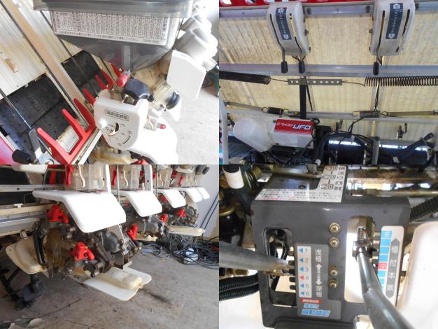 ヤンマー 中古 田植機 側条施肥機付 5条 – 農キング