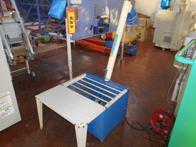 熊谷農機 中古 もみあげ機