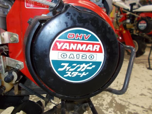 ヤンマー　中古　管理機