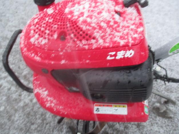 ホンダ　中古　管理機