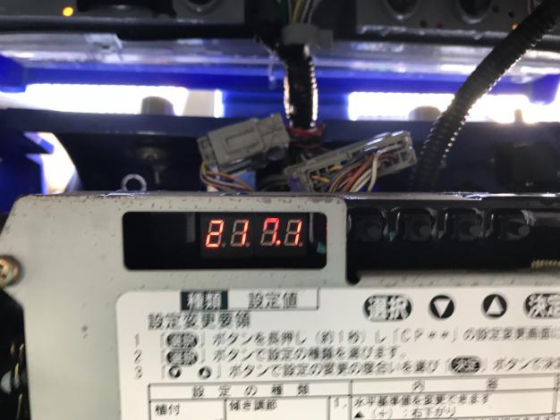 イセキ　中古　田植機