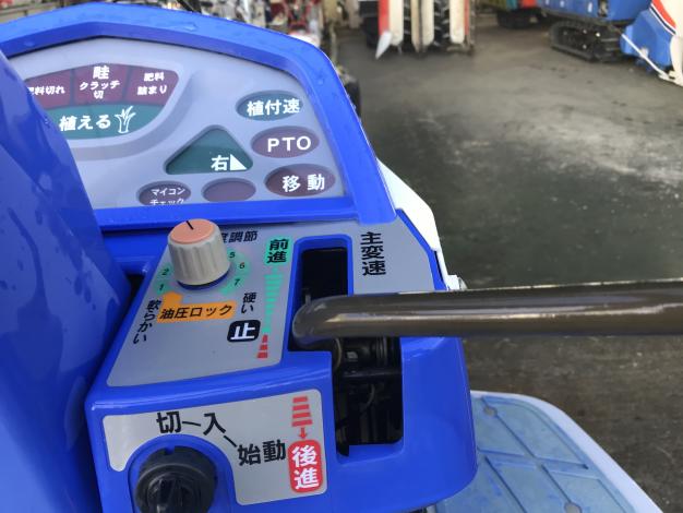 イセキ　中古　田植機