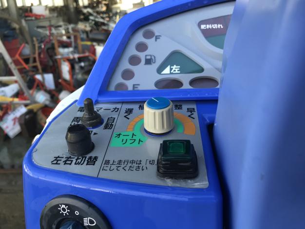 イセキ　中古　田植機