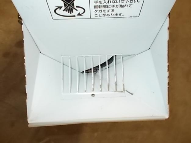 タイガー　中古　ミニグレーダー