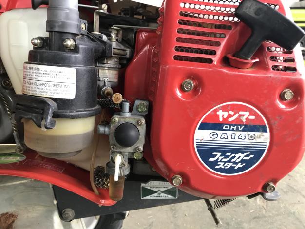 ヤンマー　中古　耕耘機