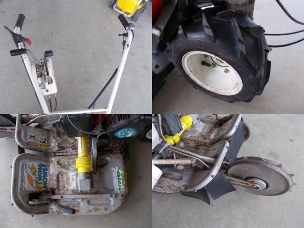 オーレック　中古　ウイングモア