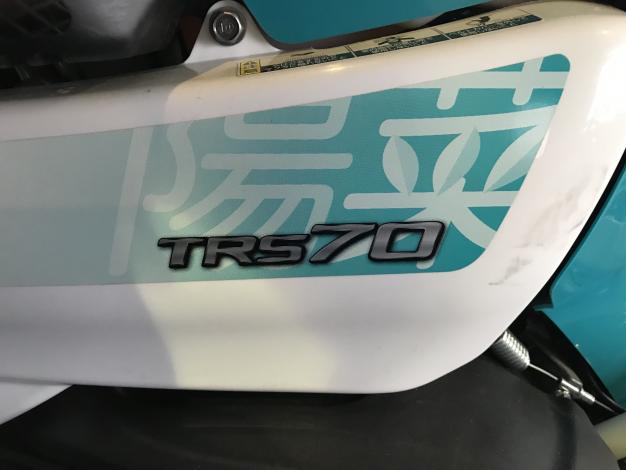 クボタ　中古　耕耘機