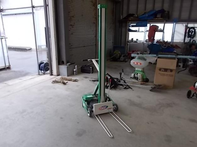 アテックス　中古　米袋リフト