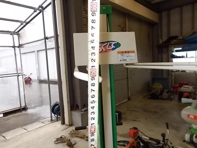 アテックス　中古　米袋リフト