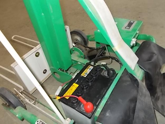 アテックス　中古　米袋リフト