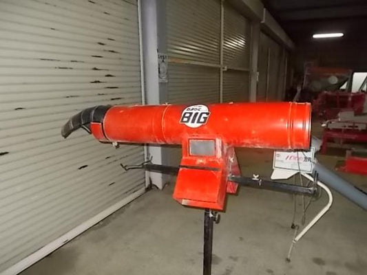 イガラシ　中古　籾殻収集器